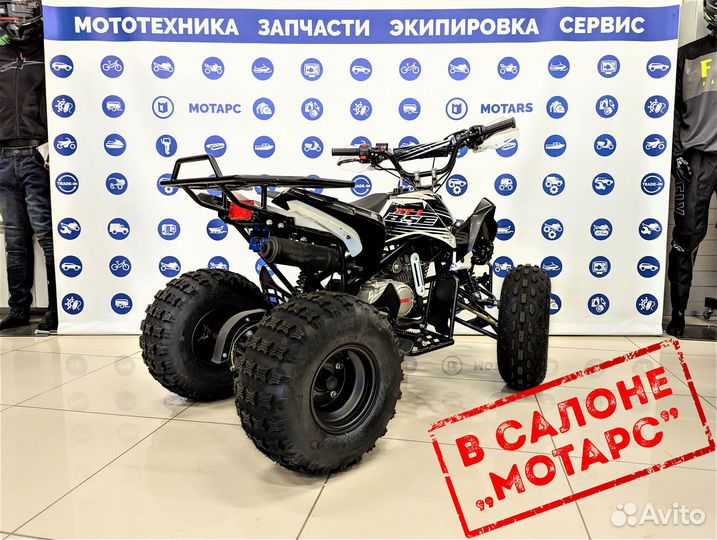 Квадроцикл BSE XT-1