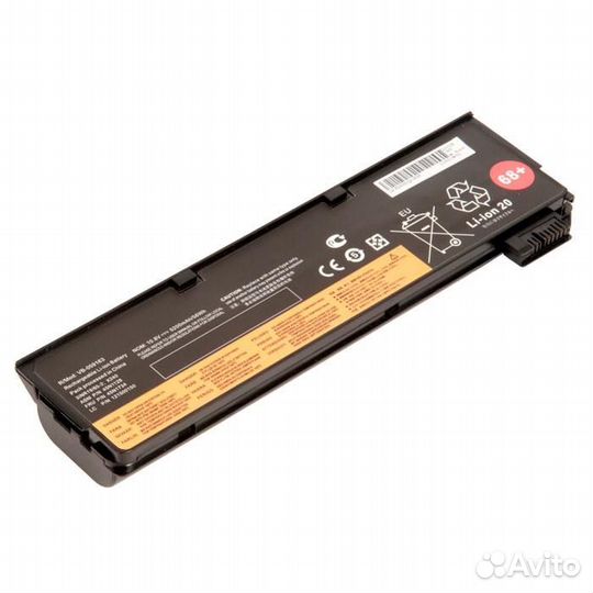 Аккумулятор для ноутбука Lenovo ThinkPad L450, L46