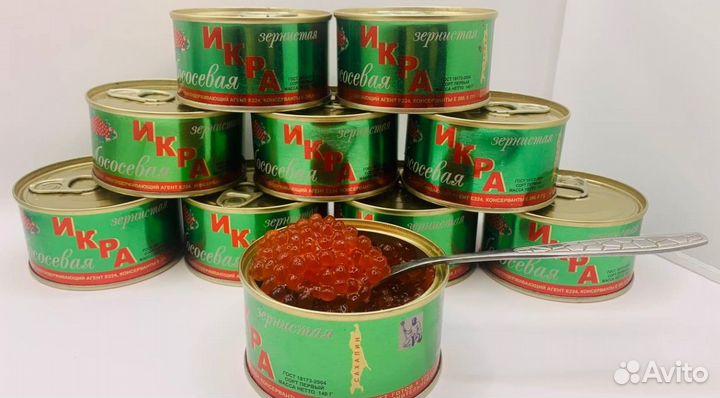 Красная икра