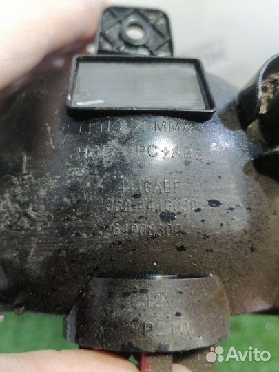 Фонарь противотуманный задний левый Chery Tiggo 4