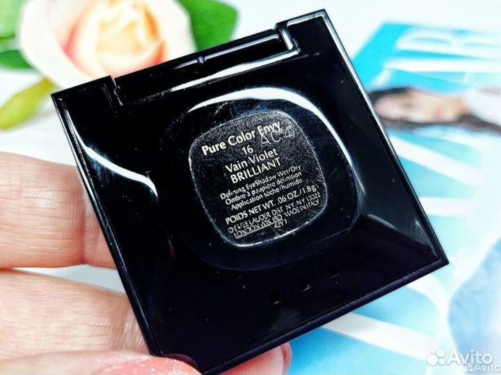 Тени для век estee lauder