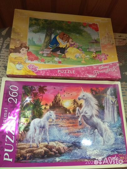 Пазлы большие