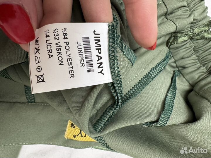 Брюки на резинке Jimpany 60 размер