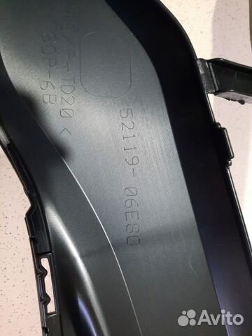 Бампер передний Toyota Camry V70 2018+2021