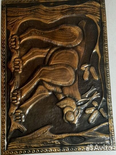 Чеканка медная СССР рысь