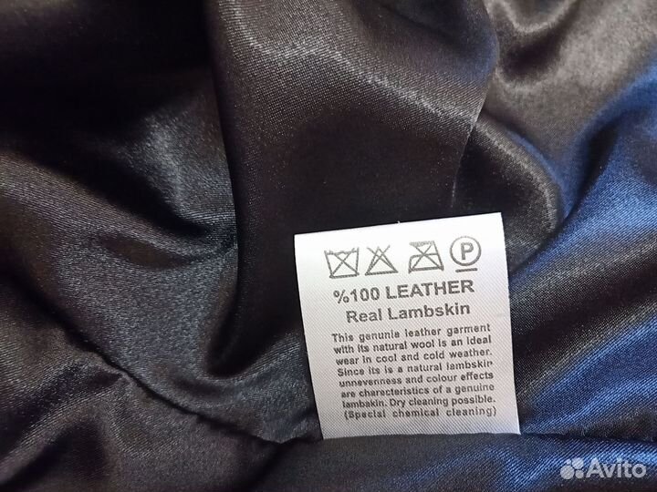 Куртка новая (турецкая кожа) 46