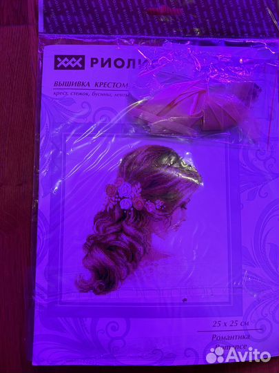 Схема для вышивания остатки от набора