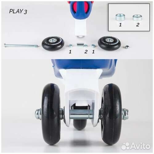 Роликовые коньки детские раздвижные