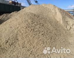 Песок речной