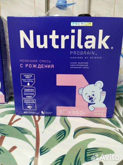 Детское питание смесь