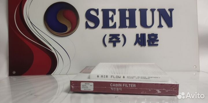 Фильтр салона hyundai solaris 2010/KIA RIO 2011