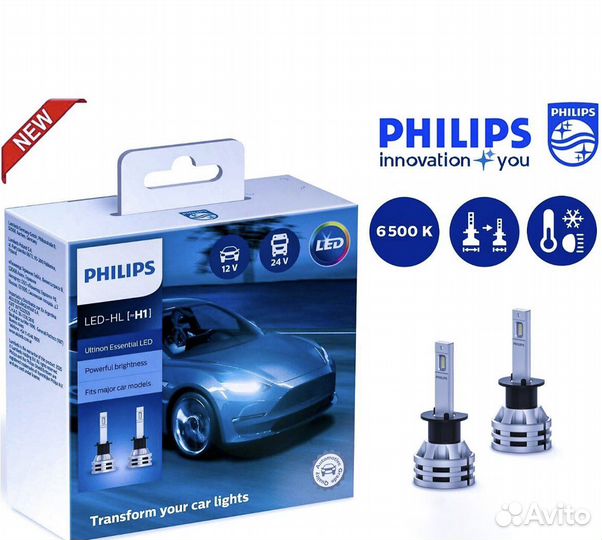 Лампа philips H1 LED Ultinon Essential 6500K