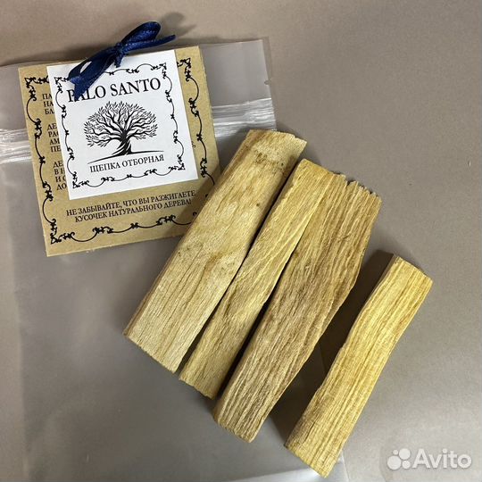 Пало Санто щепка-отборная
