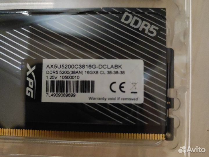 Оперативная память ddr 5 XPG 5200 MHz 2x16 GB