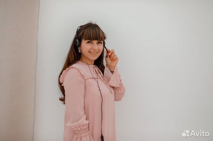 Менеджер по продажам (удалённо)