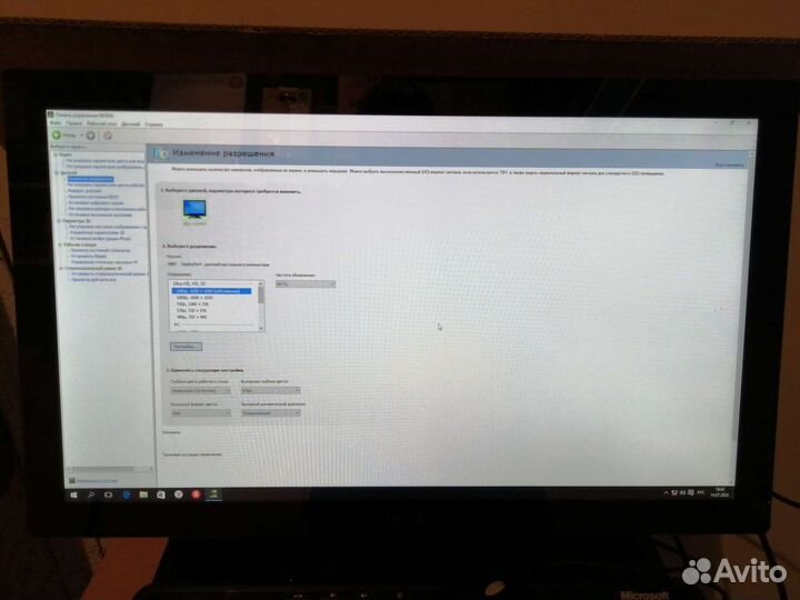 Монитор Dell S2340t