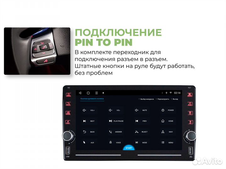 Topway ts10 Hyundai Solaris 2 LTE CarPlay 4/32gb