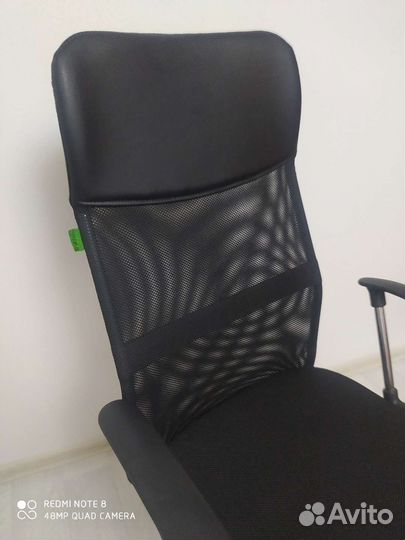 Офисное кресло