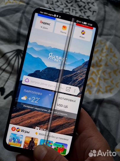 Телефон honor 9x