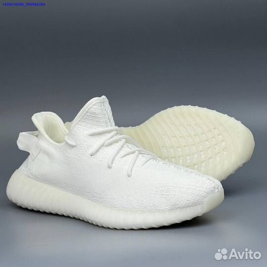 Кроссовки Adidas Yeezy Boost 350 (Арт.97508)