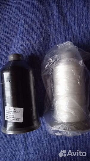 Нитки капроновые 5000 метров