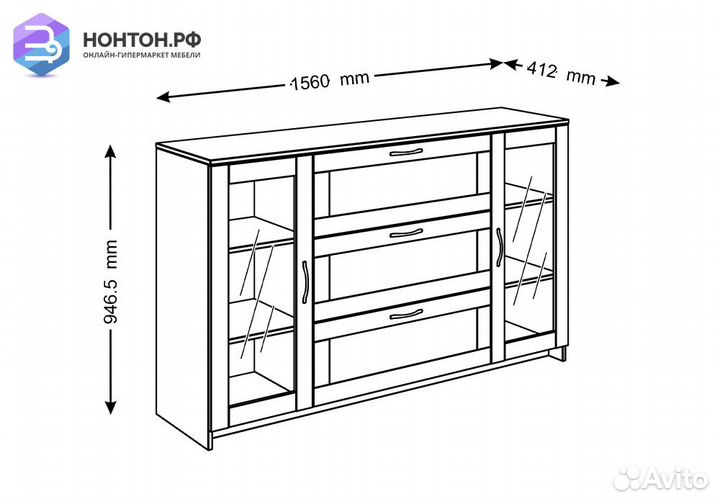 Комод с дверцами Сириус со стеклом и 3 ящиками сон