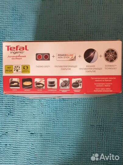 Набор Tefal Ingenio 3 предмета, вок,сотейник,ручка