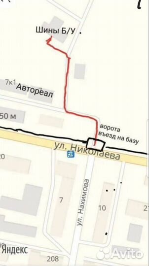 Matador MP 51 Sibir 2 195/65 R15