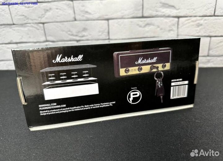 Ключница Marshall (Арт.74982)