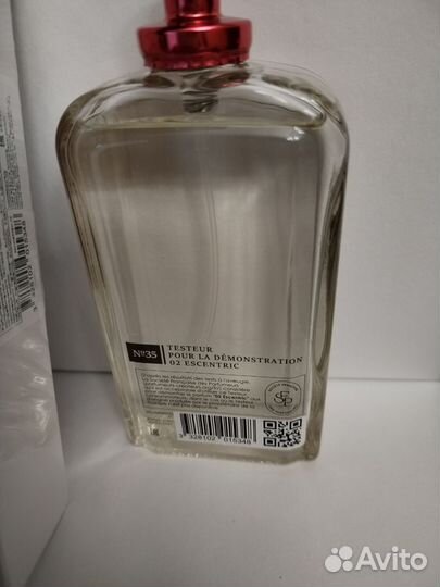 Тестер молекула 02 эксц