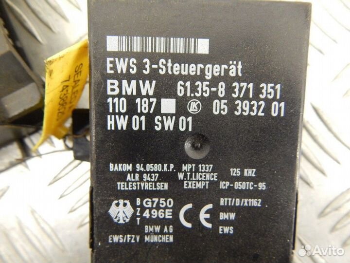 Блок управления двигателем для BMW 5-Series (E39)