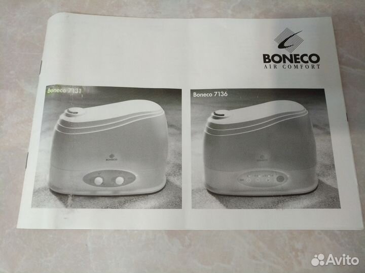 Увлажнитель воздуха Boneco 7131