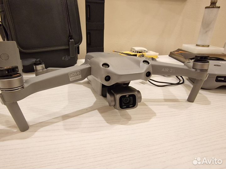 Dji mavic air 2s fly more combo