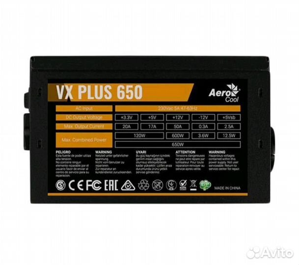 Новые блоки питания от 500w до 700w