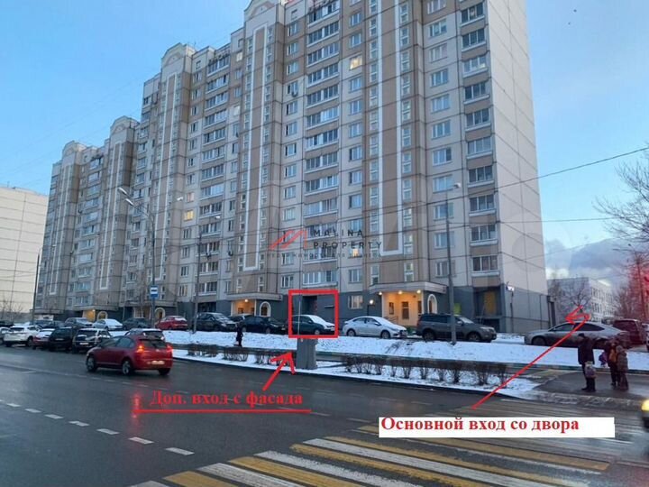 Продам торговое помещение, 75 м²