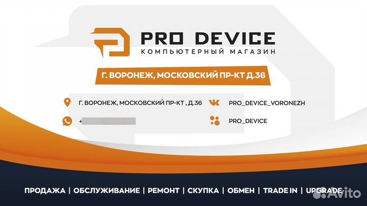 Видеокарта Gigabyte AMD Radeon RX 6800XT