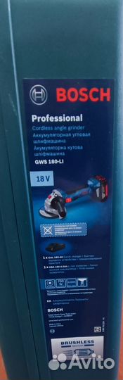 Аккумуляторная болгарка bosch