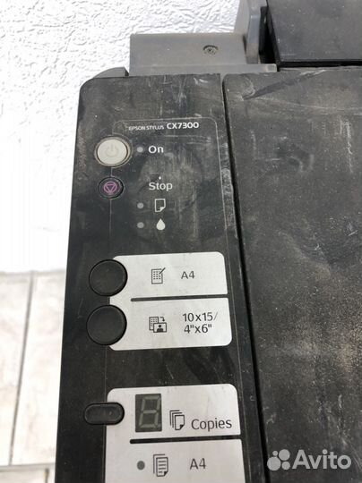 Мфу струйный цветной