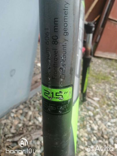 Рама велосипеда 26