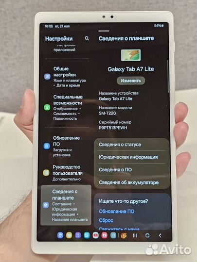 Samsung Galaxy Tab A7 Lite wifi 3/32