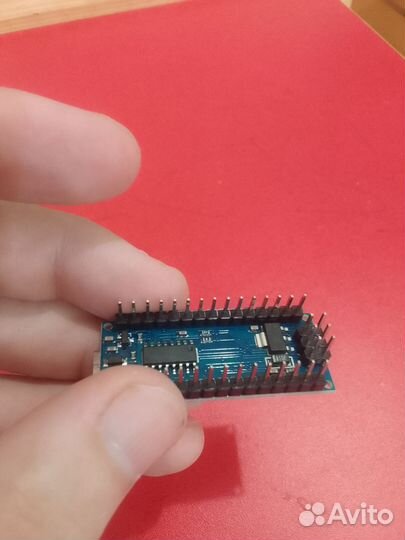 Arduino mini