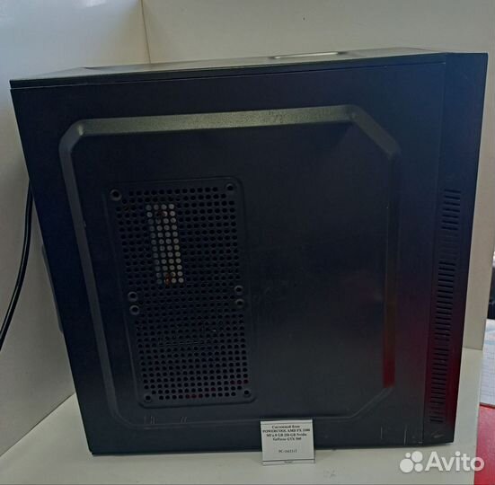 Системный блок powercool PC 16