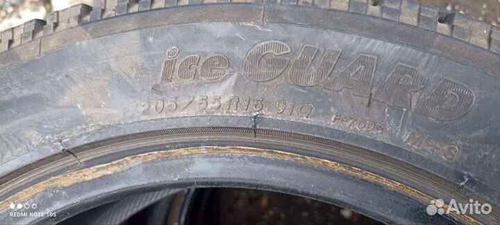 Yokohama F700 205/55 R16