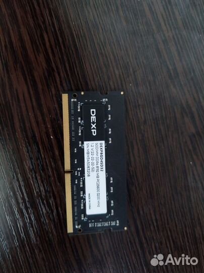 Оперативная память для ноутбука ddr4 8gb