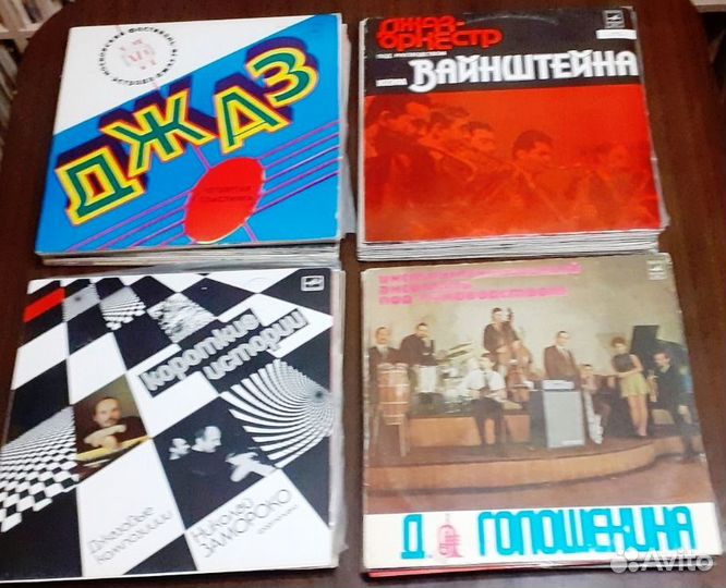 Советский джаз на виниле
