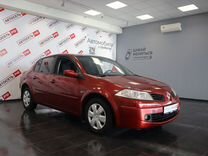 д. шоссе космонавтов 330 пермь. дом шоссе космонавтов 330 фото. авито шоссе космонавтов 330в. ул шоссе космонавтов 330 пермь.