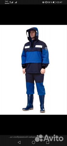 Костюм мужской рабочий летний спецодежда