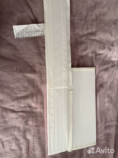 Органайзер IKEA scubb