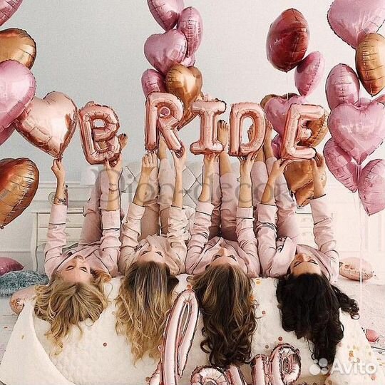 Набор шаров на девичник