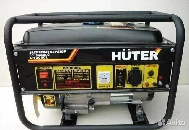 Бензиновый электрогенератор Huter DY3000L